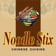 Noodle Stix Restaurant