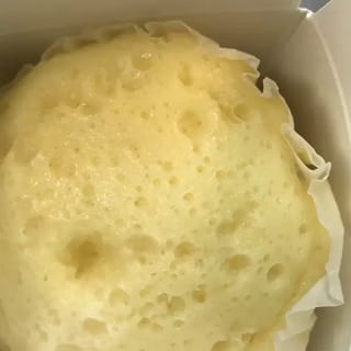 OS10. Malay Cake