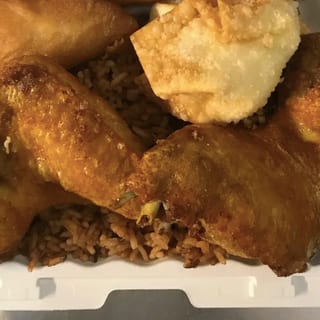 C1. Crab Rangoon, Chicken Finger & Chicken Wing