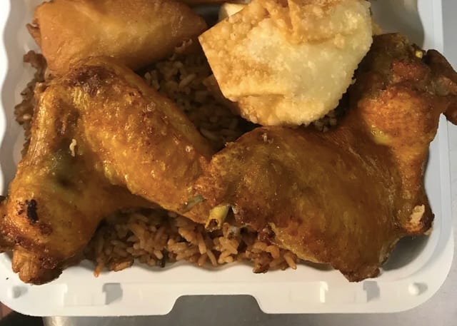 C1. Crab Rangoon, Chicken Finger & Chicken Wing.