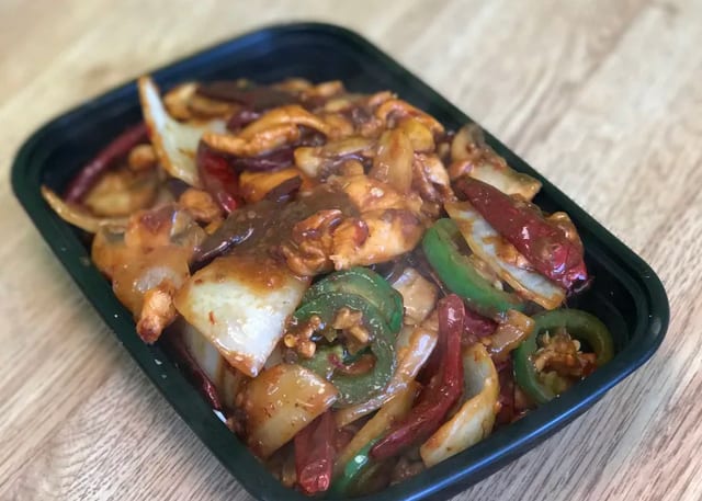 S15. Chengdu Spicy Chicken.