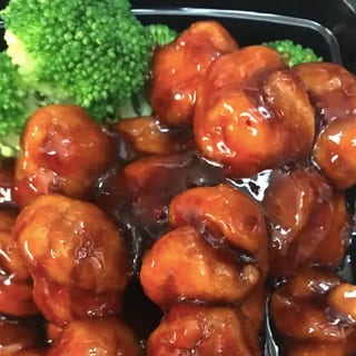 V2. Veggie General Gau's Chicken