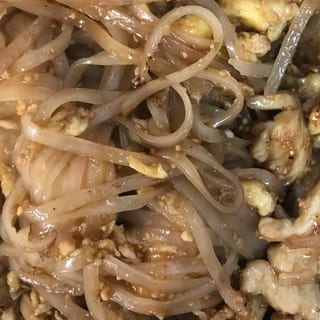 40. Pad Thai Noodle